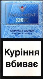 Украина. Без акциза. Parliament SoHo NYC (Парламент Деми турбо). 