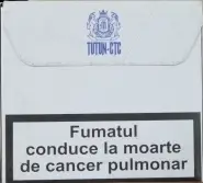 (35 грн. пачка) Сигареты 