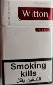 Сигареты Witton RED (Виттон красный) (duty free) Цена за блок (10 пачек)