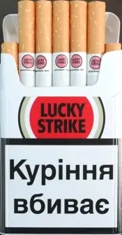 Lucky Strike original red (лаки страйк красный) (МРЦ 79.99 грн) 0