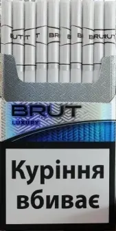Original «BRUT Luxury nano blue » (Брют нано Луксури синий) ( акциз) Цена за блок (10 пачек) 0