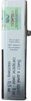 ORIGINAL. Сигареты «LD Ligget Ducat blue» (ЛД синий). (МРЦ 39,05) Цена за блок (10 пачек) 0