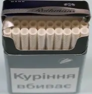 Оригинал. Сигареты «Rothmans slim nano blue» тройка турбо (Ротманс) (МРЦ 51.43) Цена за блок (10 пачек) 0