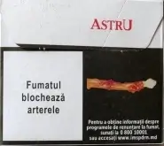 (33 грн. пачка) 