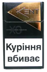 Kent X.O. COPPER KS TURBO (Кент X.O. купер) (Акциз МРЦ 83.80 грн.)