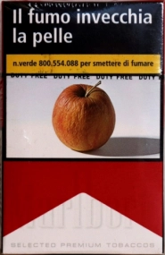 Marlboro red KS (Мальборо красный)