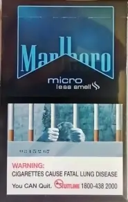 ORIGINAL! Цигарки 