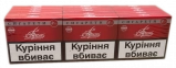  (35 грн/пач) МРЦ. 