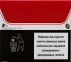  (35 грн/пач) МРЦ. 