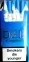 ORIGINAL!!! D&B comfort demi blue (Д&Б (ДБ) комфорт деми синий) 0
