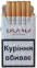BOND PHILIP MORRIS Red (Бонд) - Украина 0