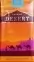 Evening DESERT 100's (Вечерний Десерт) (duty free) 2
