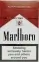Marlboro red KS (Мальборо красный) 1