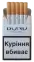 BOND PHILIP MORRIS Blue (Бонд) - Україна 0