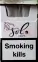 Solo grape slim (Соло слимовый виноград). (Duty free.) 2