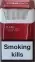 Fredo Red KS Картон (Фредо красный). (Duty free.) 1