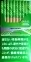 PHILIP MORRIS ROADSTER menthol (Филип Моррис родстер ментол) (duty free) 0