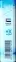 OK Blue KS (ОК Сині). (duty free) 3