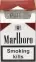 Marlboro red KS (Мальборо красный) 4