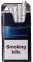 NEMAN «Rothmans demi blue» (Ротманс деми синий). 2