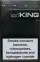 KING nano Black! (Кинг нано черный) ORIGINAL!!! 2