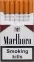 Marlboro red KS (Мальборо красный) 0