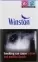 Winston blue Круглый (Винстон синий) (duty free) 2
