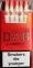 ORIGINAL! D&B comfort demi red (Д&Б (ДБ) комфорт демі червоний) 0