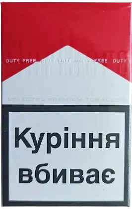  Сигареты 