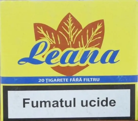 (35 грн. пачка) Цигарки 