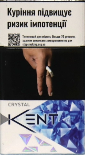 Україна. KENT Crystal turbo (Кент кристал турбо). new