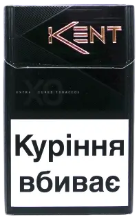 Kent X.O. Black KS (Кент X.O. чорний) (Акциз МРЦ 83.80 грн.)