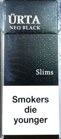 URTA super-slims neo black (Юрта слимовые черные) (duty free) 