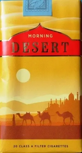 Morning DESERT 100's (Утренний Десерт) (duty free)