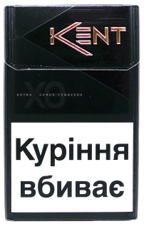 Kent X.O. Black KS TURBO (Кент X.O. черный) ( МРЦ 83.80 грн.)