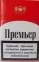 Цигарки 
