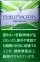 PHILIP MORRIS ROADSTER menthol (Филип Моррис родстер ментол) (duty free) 