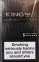Original! King nano black 6 (Кинг нано черный шестерка) ( Duty free)