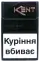 Kent X.O. Black KS (Кент X.O. чорний) (Акциз МРЦ 83.80 грн.)