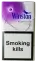winston XSpression purple capsule. (Винстон фиолетовый с капсулой) (Duty free).