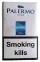 Palermo blue (Палермо синие) (duty free)