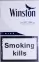 Сигареты Winston blue Целофан (Винстон синий) (duty free) Цена за блок (10 пачек)