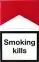 Marlboro red KS Целлофан (Мальборо червоний)